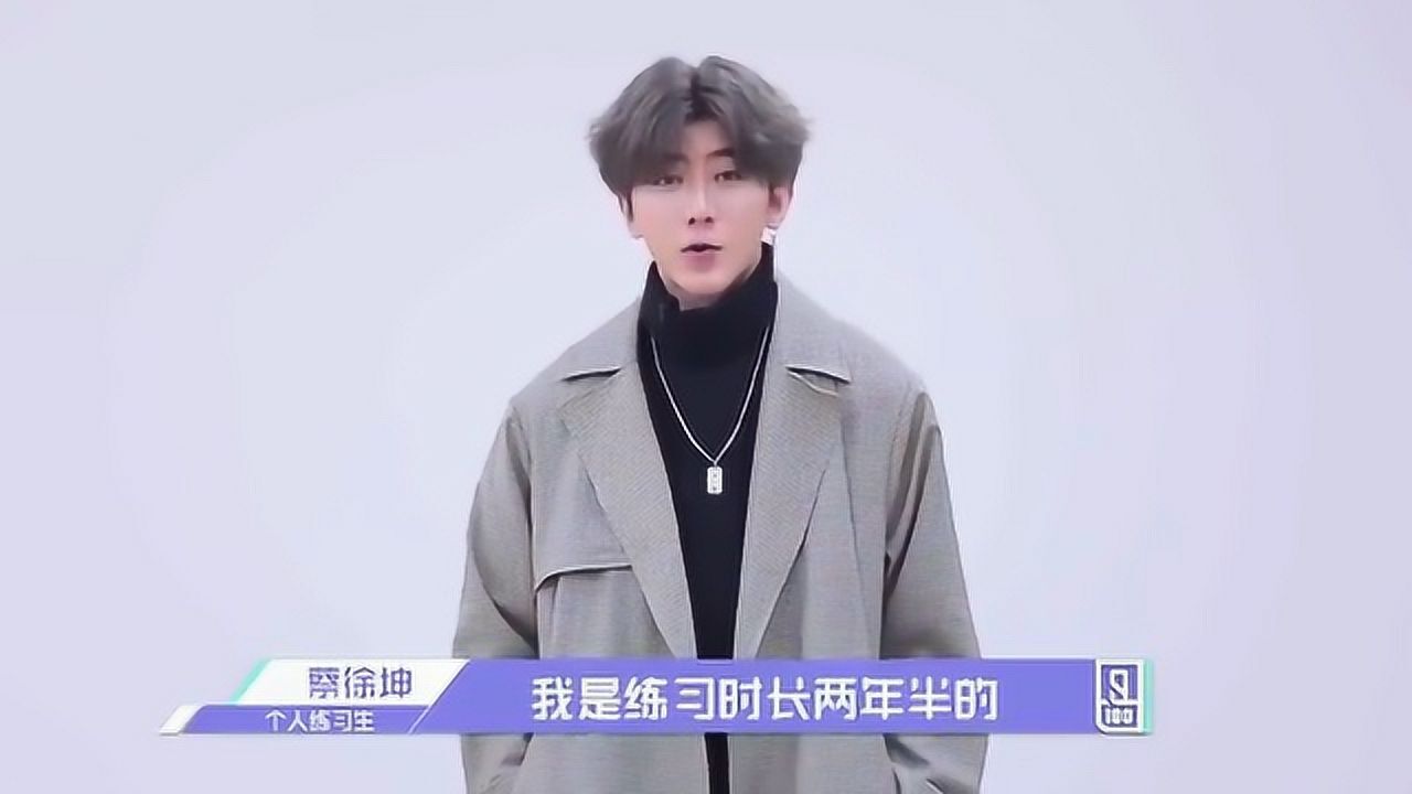 蔡徐坤打篮球美国校队_高清