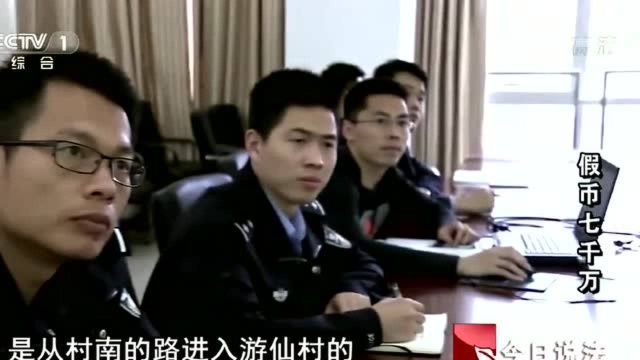 男子开了5年的印刷厂,警方突击检查,却看见堆积了满屋的现金