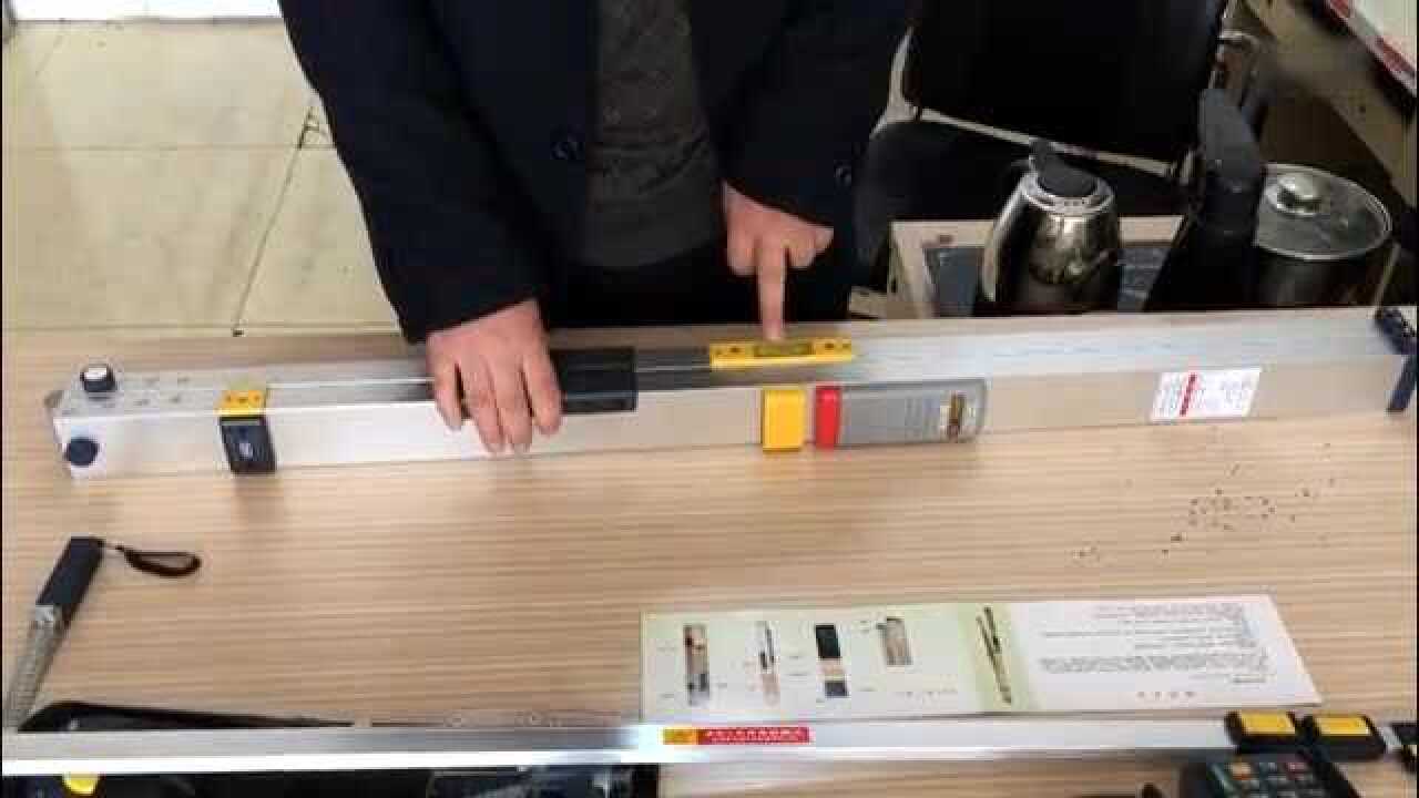2米靠尺工程检测尺使用方法_高清1080P在线观看平台_腾讯视频