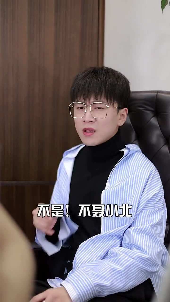 本以为是两个女人之间的较量没想到小丑竟是我自己