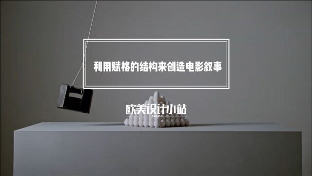 绝啦!利用赋格的结构来创造电影叙事,发挥了不同声音陈述主题的赋格特点~