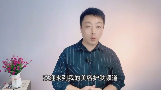 秋季护肤攻略来了,养护好肌肤,做个精致的秋美人