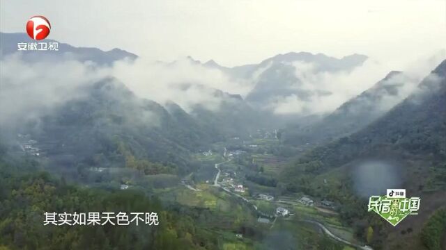 民宿里的中国:领略一下留坝随处可以用作电脑桌面的美景吧!