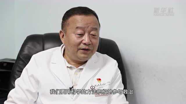 新华全媒+|管向东:九度出征战疫一线 ICU里的“救火队长”