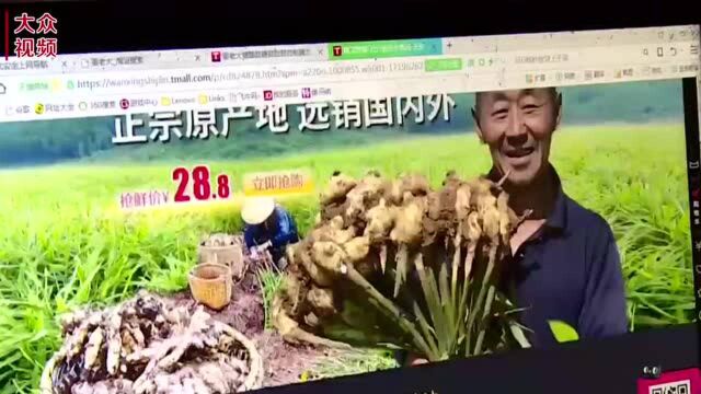 战疫现场㉓|防疫生产两手抓,这家食品企业销售额逆势上扬