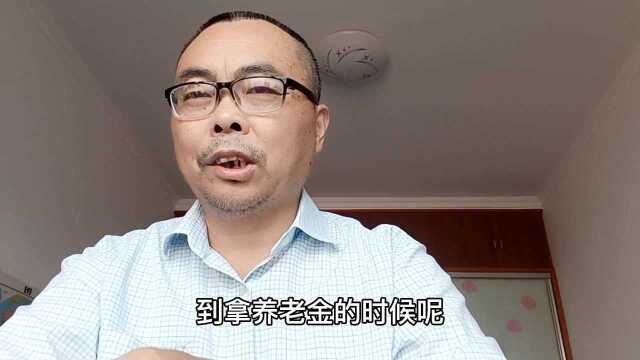 厦大教授建议,不完成生育指标,也不给其他福利