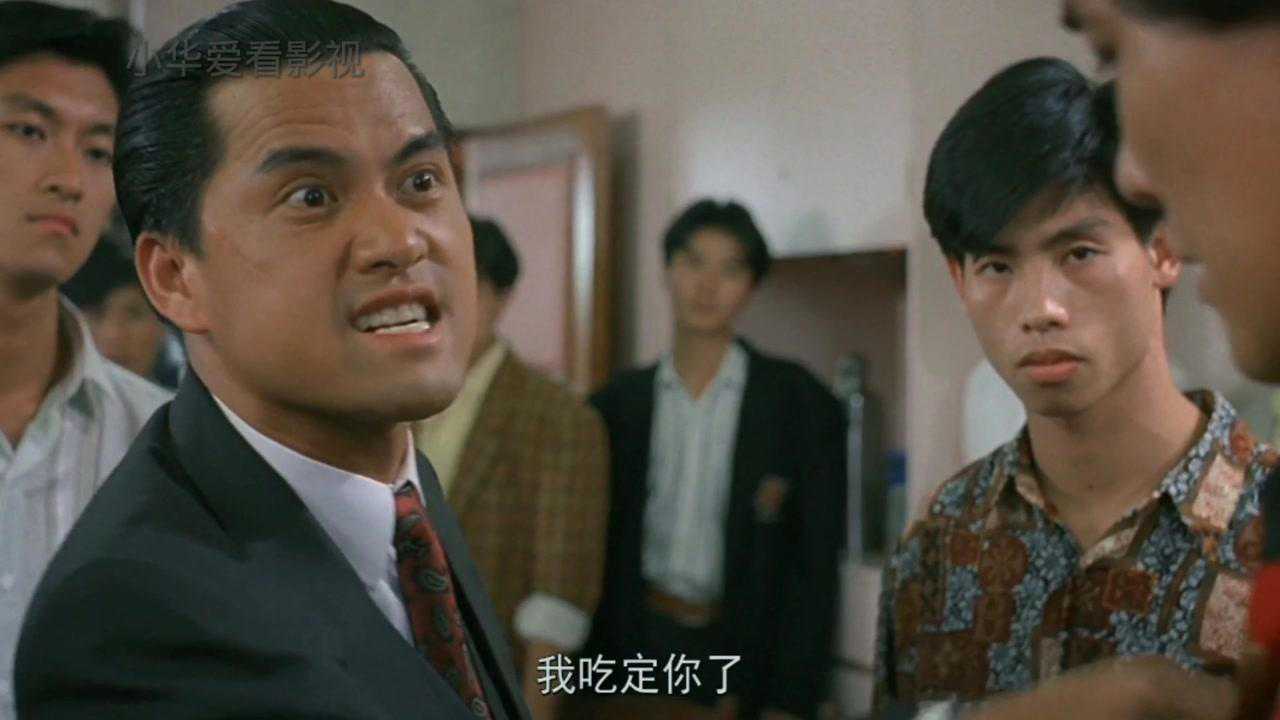 霞姐传奇豪哥还是如此霸气我来不是跟你说道理是吃定你的