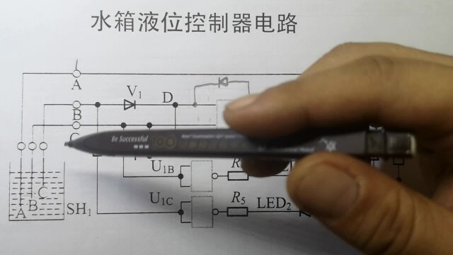 水箱液位控制器电路