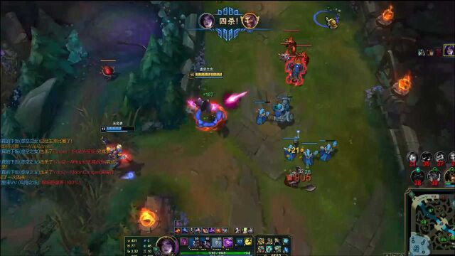 卡莎quadra kill~~