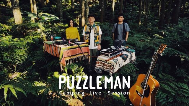 PUZZLEMAN Camping Live Session