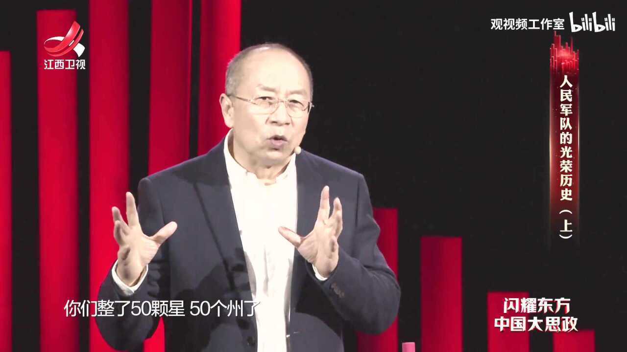 高清1080P在线观看平台_腾讯视频
