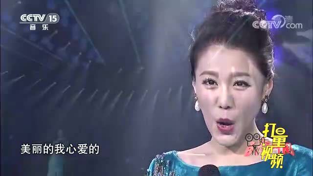 王喆演唱维吾尔族民歌《曲蔓地》,歌声优雅迷人,好听民歌中国