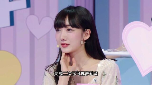 百变声优&帅气Rap,繁星互娱李彩瑞上演《落地成双2》“压轴戏”