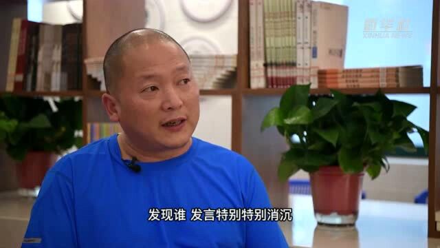 新华全媒+|海叔,一位深潜的“聊天者”