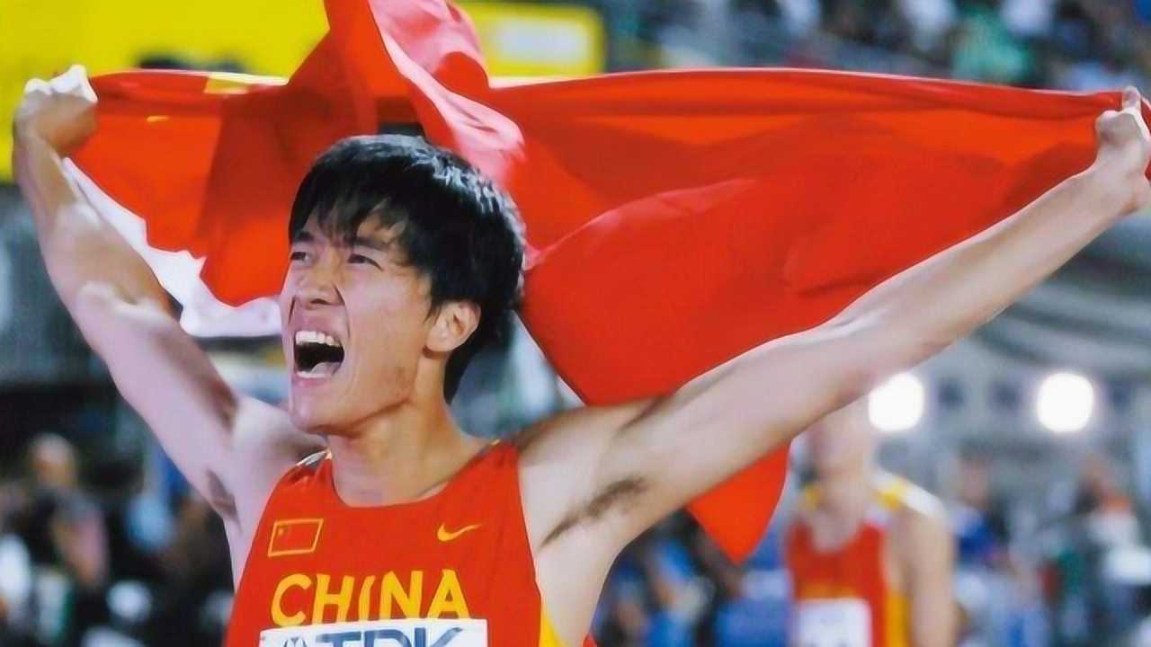 奥运赛场上的名场面!_奥运赛场上的名场面!_刘翔生涯史诗级超燃回顾!这就是中国速度!!_高清1080P在线观看平台_腾讯视频