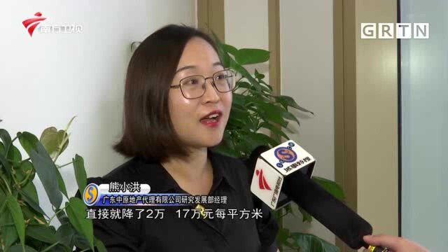 二手房指导价显成效 众多业主降价出售