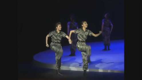 全国舞蹈大赛 军旅题材 女子群舞 编号9102作品