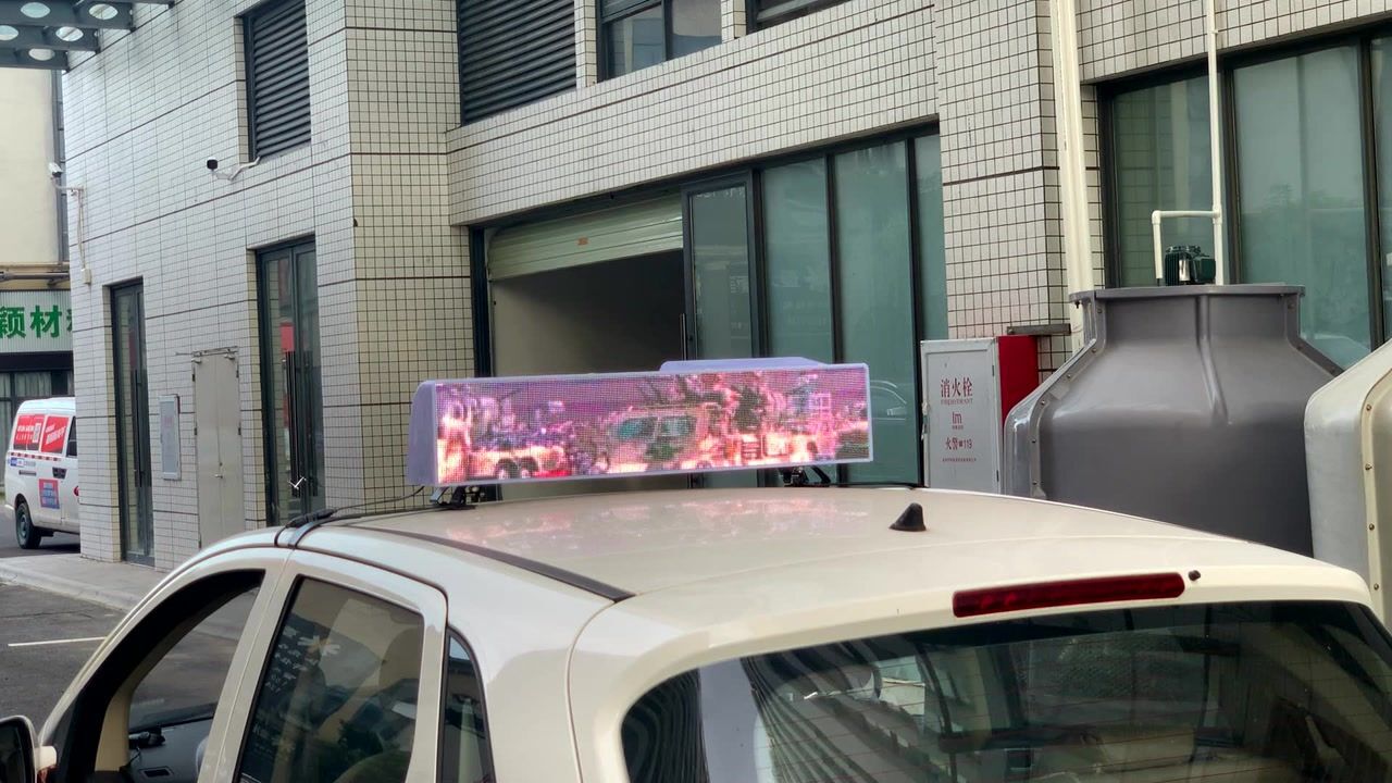 全彩4g出租车led车顶广告视频动画显示屏 顶灯带空车有客全彩高清