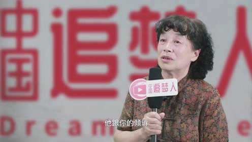 [图]《中国追梦人》终身志愿者李和平，用一生践行公益，传递温暖