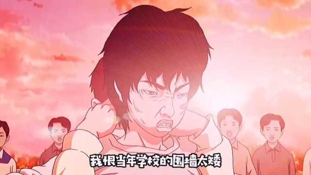 少年已识愁滋味