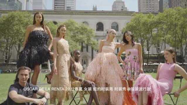 Oscar de la Renta 2022春夏 女装 纽约时装周 时装秀 服装流行款