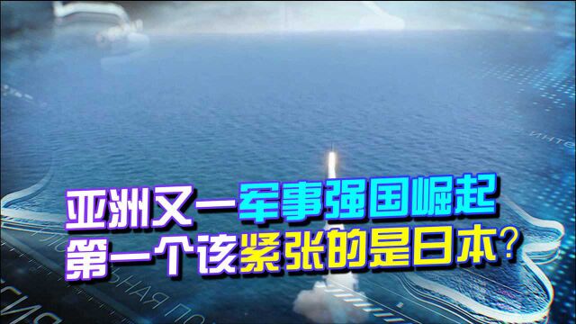 世界第七!韩国成功试射潜射弹道导弹,一细节该日本紧张了?