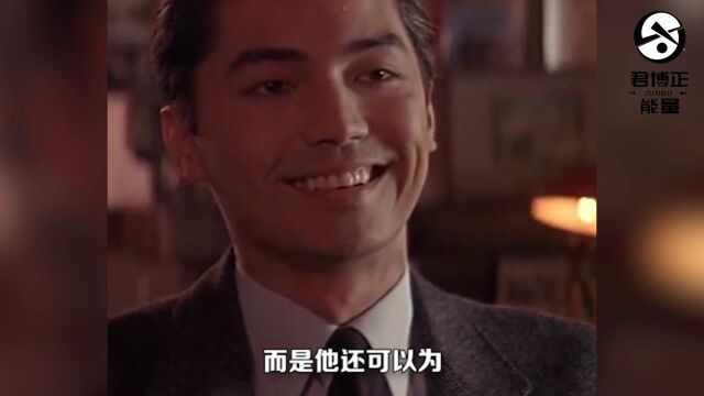 他是“末代皇帝”和“东方蝴蝶”,传奇男演员尊龙