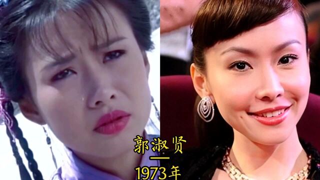 18位新加坡女星今昔对比,曾惊艳了我们童年的女神,你还记得谁?