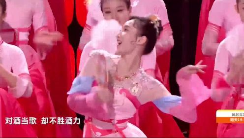 钟楚曦古装扮相演唱《醉红妆》，朱瑾慧为她伴舞，再现《媚》舞台 !