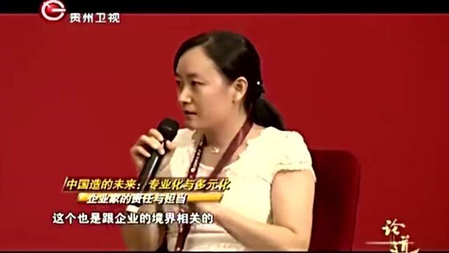 中国制造多元化,董明珠:企业创新技术做不到没有市场丨论道