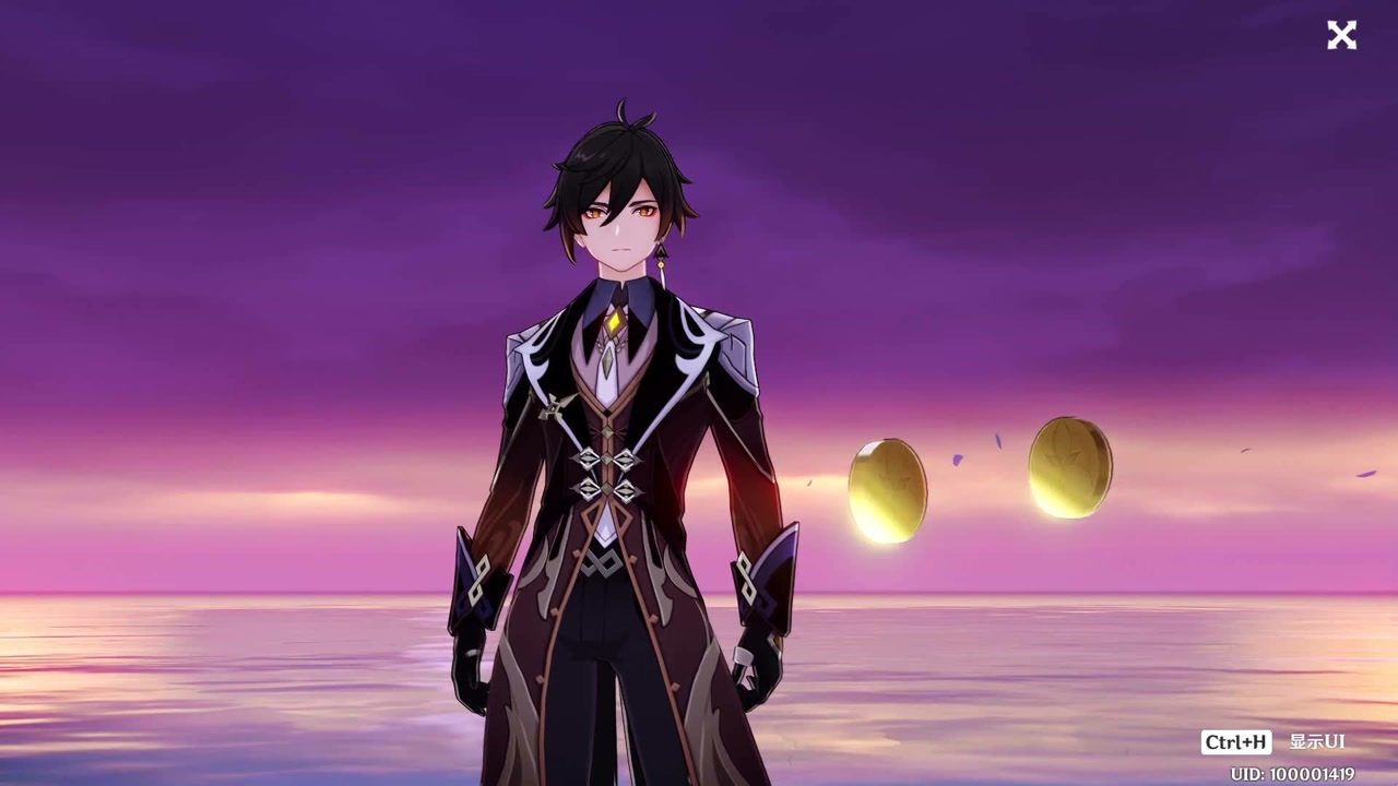 【原神】钟离:公子你看,没钱是有原因的_腾讯视频