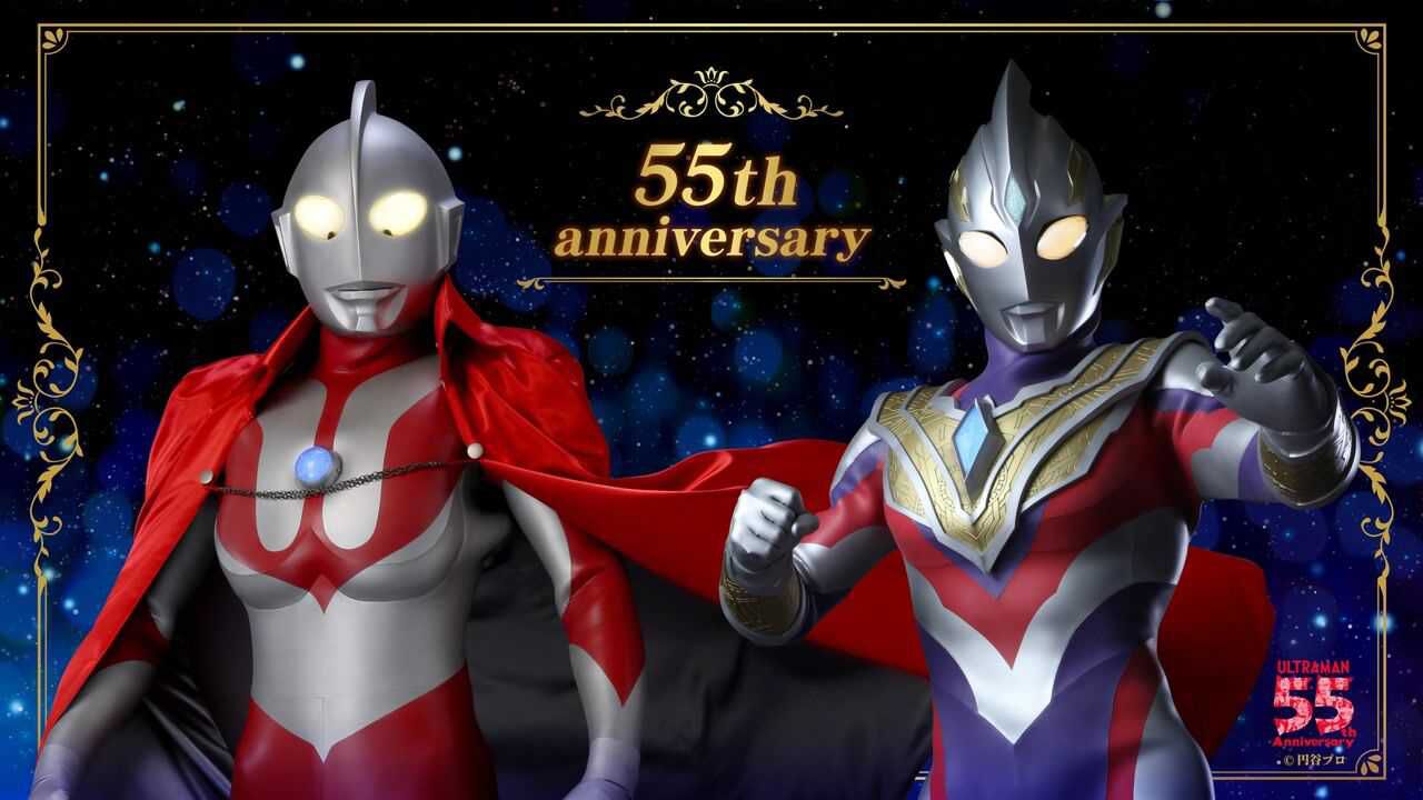奥特曼55周年纪念全奥特曼变身合集