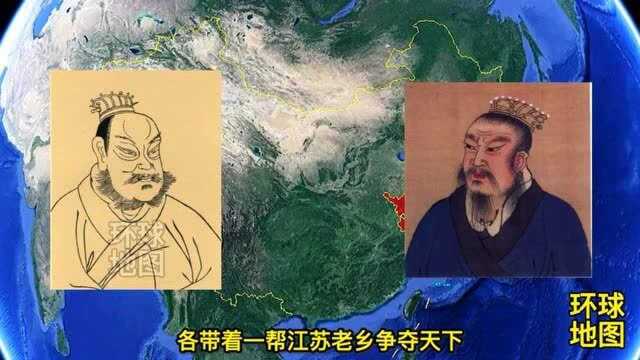 “散装”的江苏,到底有多强?13座城市为何喜欢“内斗”江苏省 经济地理