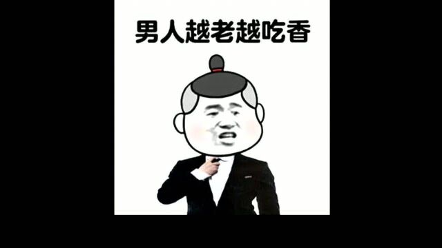 这10大职业,真的越老越值钱!学好任何一门,都是前途无量!