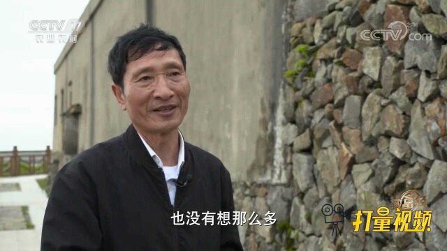 日本一家丁香鱼加工厂在转厂,男子花270万买下全套设备