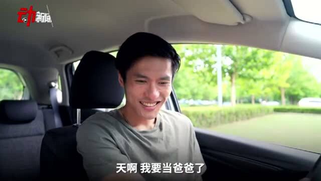 水深的二手车“网购“能行吗?“7天内全额退款”得标配