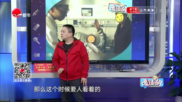 家属搭好灵堂准备后事,男子却奇迹般“复活”了