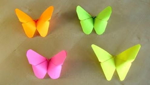 今天来教大家折漂亮的蝴蝶，五颜六色的小蝴蝶,大家喜欢吗？