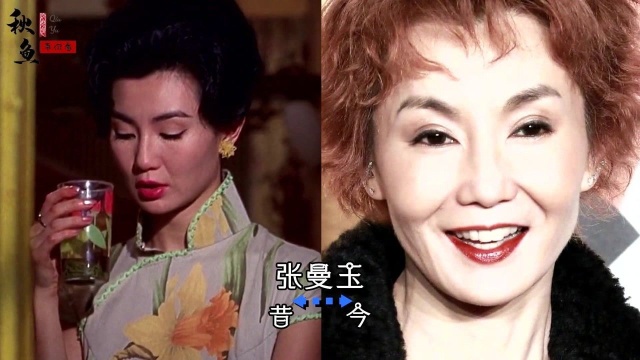 国家一级女演员今昔,容嬷嬷年轻时不输宋慧乔,宋春丽断层式衰老