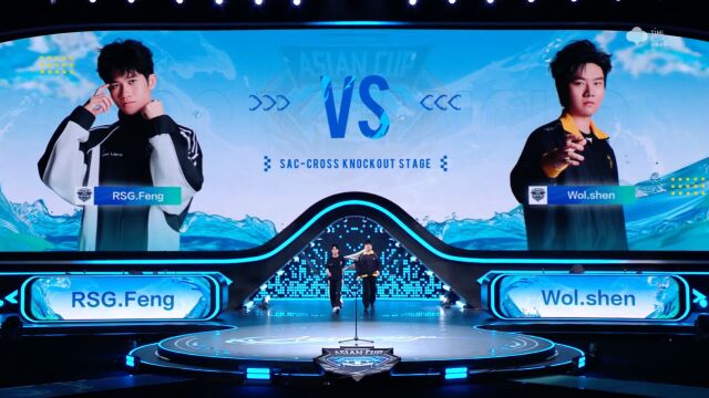 ���ޱ�������̭��: RSG.Feng VS Wol.shen_��ǰ�ݻ�����