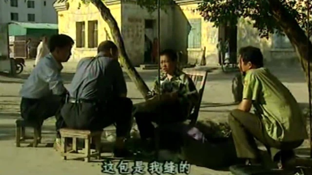 末路1997:根据现场证物,公安找到了缝制人,案件有了重点突破