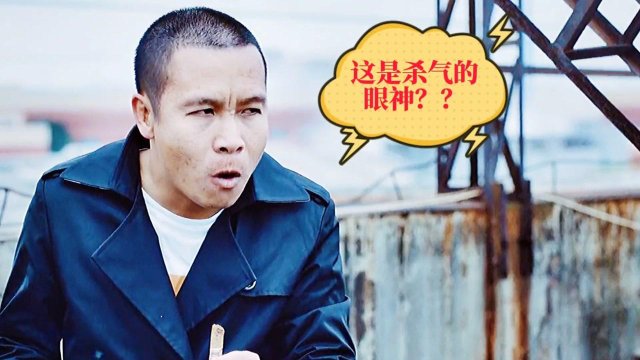 二龙湖浩哥重出江湖上演最强变形记