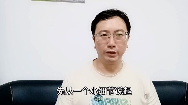 严重推荐一部电视剧《功勋》,看了第一个单元,我就被圈粉了