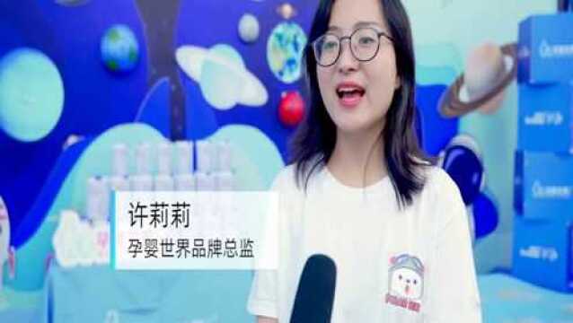 孕婴世界星球乐园首站都江堰9月炫酷启航,10月精彩即将揭幕!