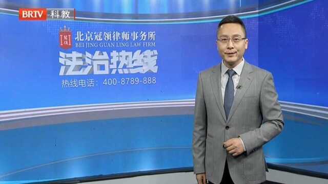 公司有权利强制让员工隔离吗?律师权威解答