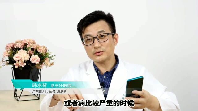 蛇盘疮后遗症很痛苦怎么办?别灰心,通过这些方法可以治愈!