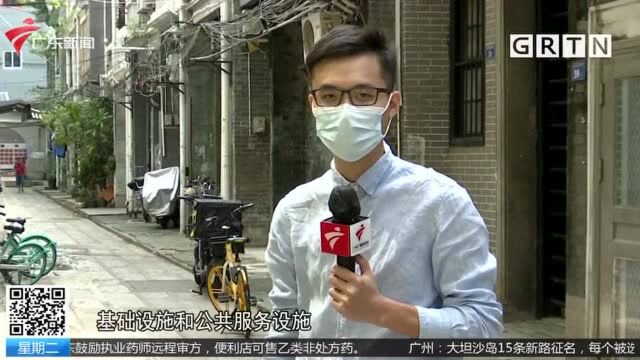 广州荔湾 多宝路街区迎新规划 打造西关风情体验区