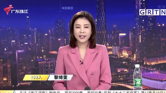 广交会吉祥物亮相 取名“好宝”“好妮”