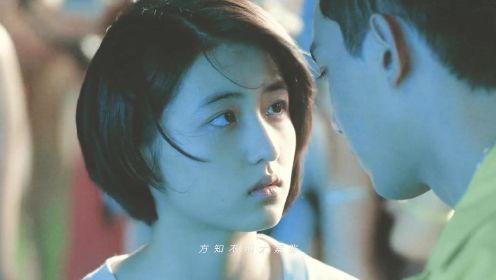 吴磊和张子枫封神之吻，又纯又欲，唯美至极！
