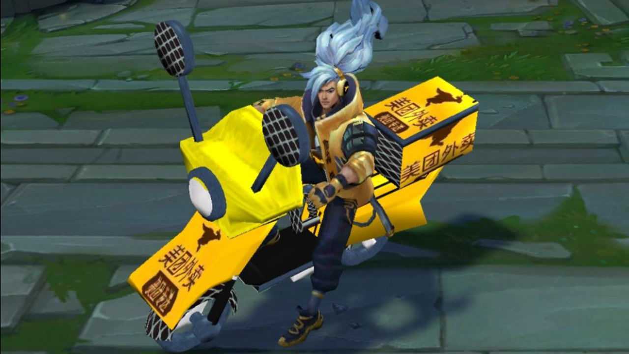 【恶搞英雄联盟】美团外卖亚索美团外卖送头也快t1级别皮肤